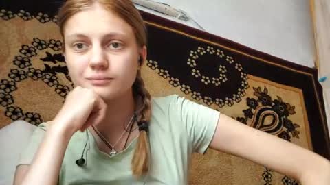 Lika online show from August 7, 4:12 am