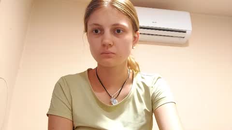 Lika online show from August 11, 4:47 am