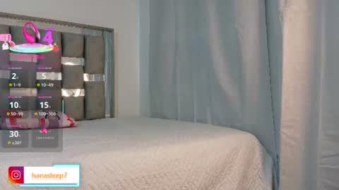 hanasleep online show from August 5, 7:01 pm