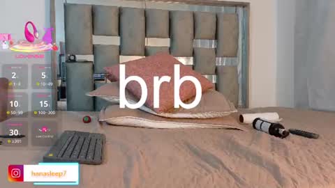 hanasleep online show from August 11, 10:23 pm