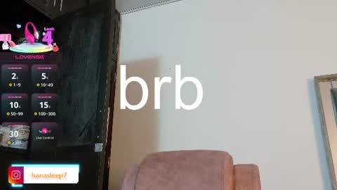 hanasleep online show from August 13, 10:24 pm