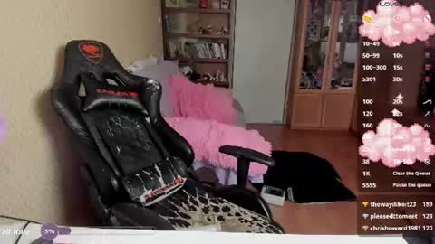 Mila online show from August 28, 11:41 am
