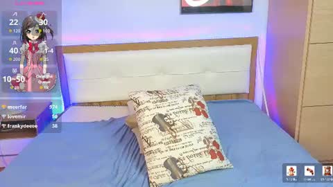 hani online show from August 30, 2:33 am