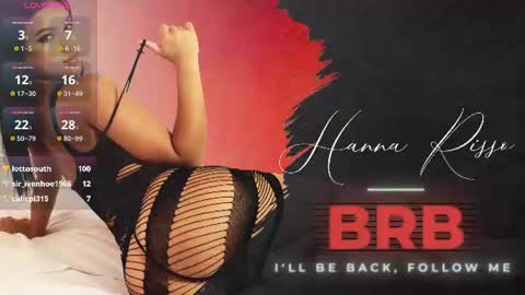 HANNA online show from August 14, 8:45 pm