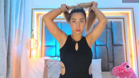 Eliana online show from July 30, 3:25 am
