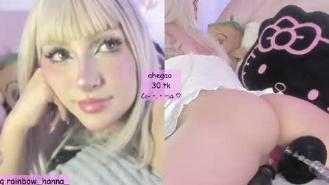 Hanna Rainbow  online show from August 14, 5:49 pm