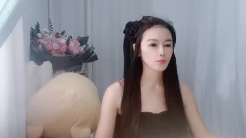 Daisy online show from July 10, 3:23 am