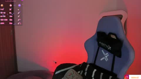 Dulce online show from August 11, 2:35 am