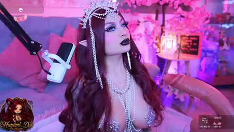  Hayami Dai  online show from August 8, 3:50 am