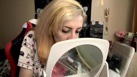 Diana online show from August 4, 1:57 am