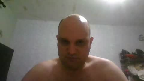 heavy_rebellxc online show from July 18, 6:14 am