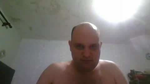 heavy_rebellxc online show from July 28, 6:08 am