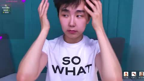 HEEJIN online show from August 12, 7:54 am