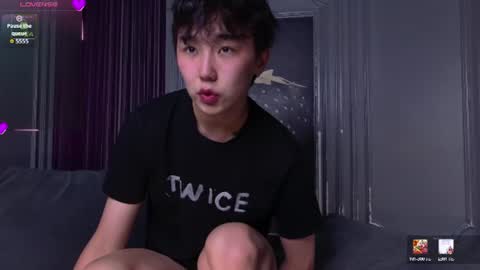 HEEJIN online show from August 14, 4:27 am