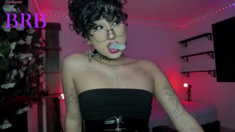 heka_prudence online show from August 9, 8:48 am