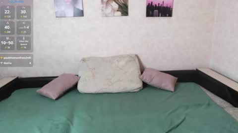  MY NAME IS HELEN WELCOME TO MY ROOM online show from July 31, 3:24 am