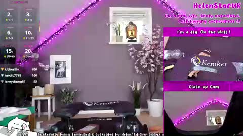 HelenStarUK online show from August 7, 5:29 am