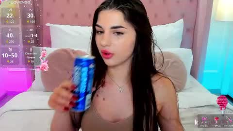 Helen online show from August 2, 12:12 pm