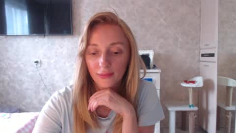 Victory online show from July 2, 8:26 am