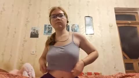 Leila online show from August 8, 5:24 pm