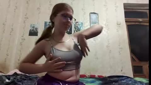 Leila online show from August 11, 10:45 pm