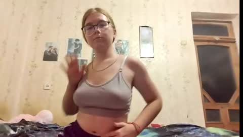 Leila online show from August 11, 11:51 pm