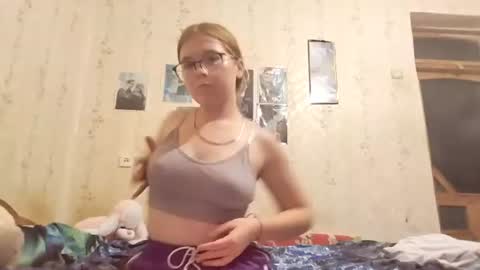 Leila online show from August 12, 9:39 pm