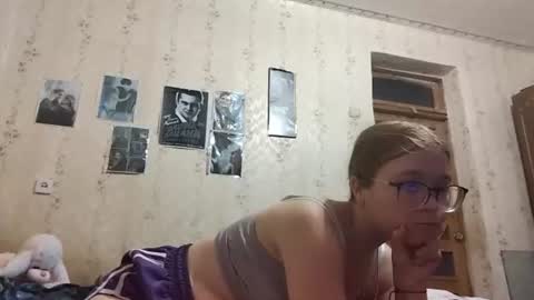 Leila online show from August 12, 10:45 pm