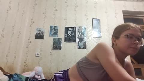 Leila online show from August 12, 11:51 pm