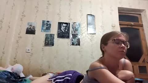 Leila online show from August 17, 7:52 pm