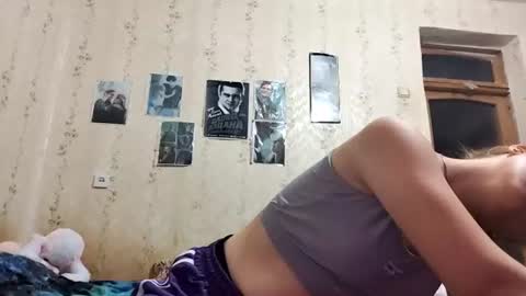 Leila online show from August 17, 11:10 pm