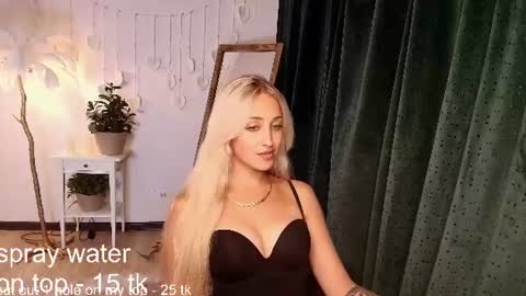 Elise online show from August 8, 3:17 am