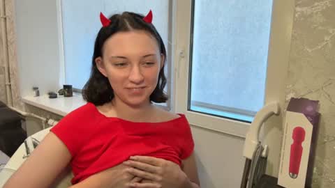 KittyCozy online show from August 14, 9:24 am