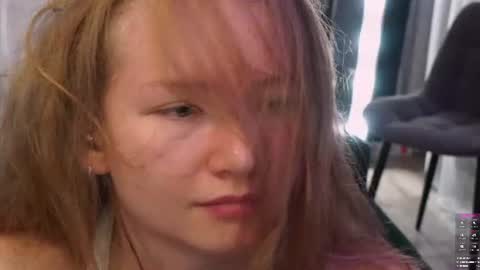 Sasha online show from July 29, 11:56 pm