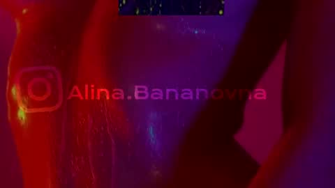 Alina online show from June 27, 7:05 pm