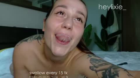 Li online show from July 4, 10:28 am