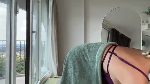 Skylar online show from July 16, 9:43 am