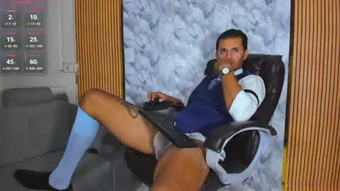 George online show from July 29, 8:32 am