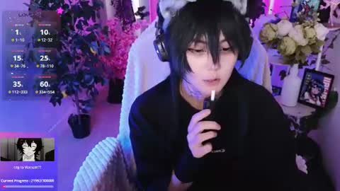 Hiro Ryota online show from August 4, 11:18 am
