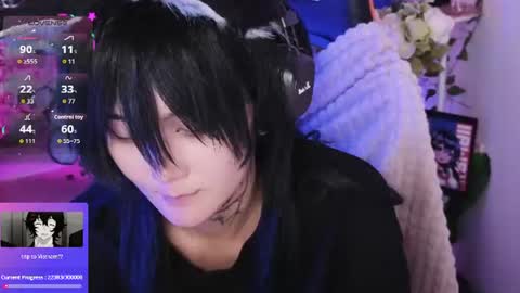 Hiro Ryota online show from August 4, 12:24 pm