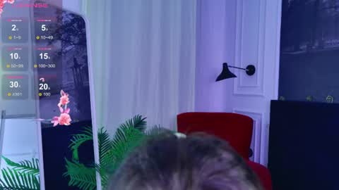 Lana online show from August 4, 7:33 pm