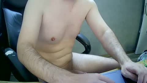 hoot_lukas online show from July 18, 4:57 am
