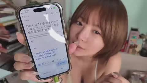 rika online show from June 8, 5:24 am