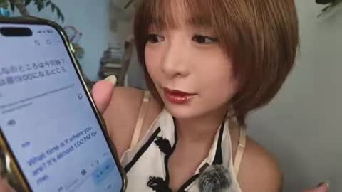 rika online show from June 15, 3:37 am