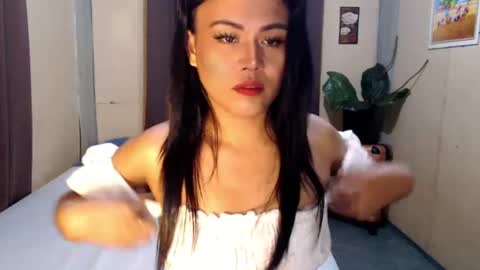 RIHANNA online show from July 24, 9:45 am