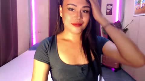 RIHANNA online show from July 31, 2:07 am