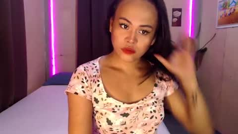 RIHANNA online show from August 5, 2:53 am