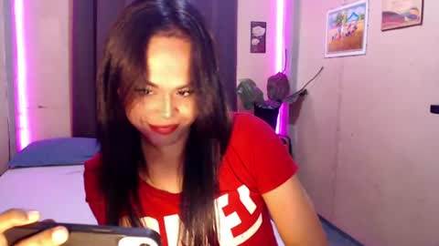 RIHANNA online show from August 16, 6:39 am