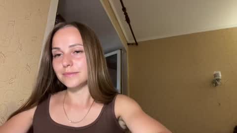 hot_chance_ online show from August 4, 3:42 pm