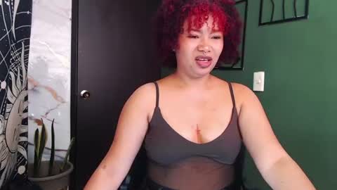 Chocolate Girl online show from July 13, 7:19 pm